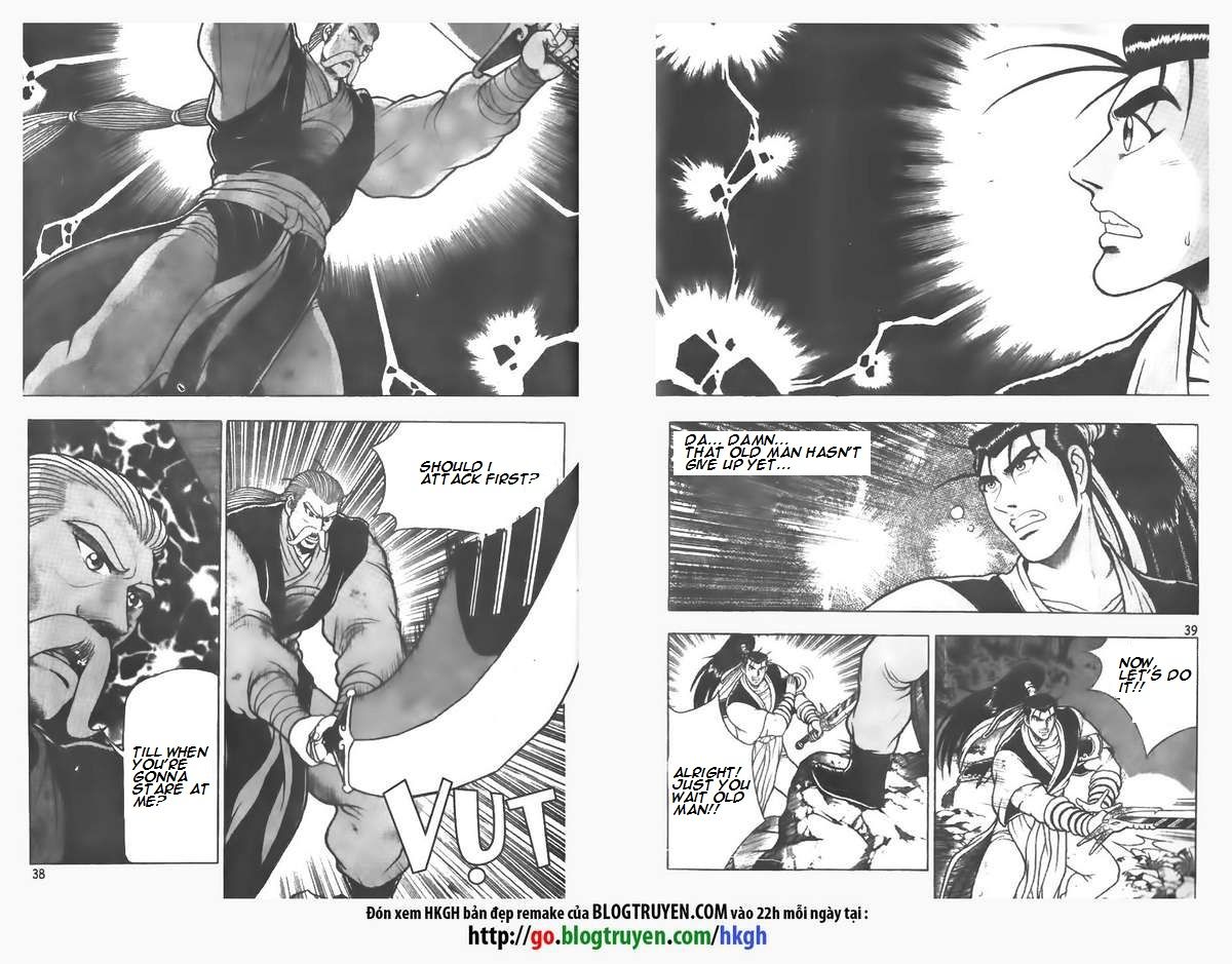Ruler of the Land Chapter 74 page 13 - Chapter 74