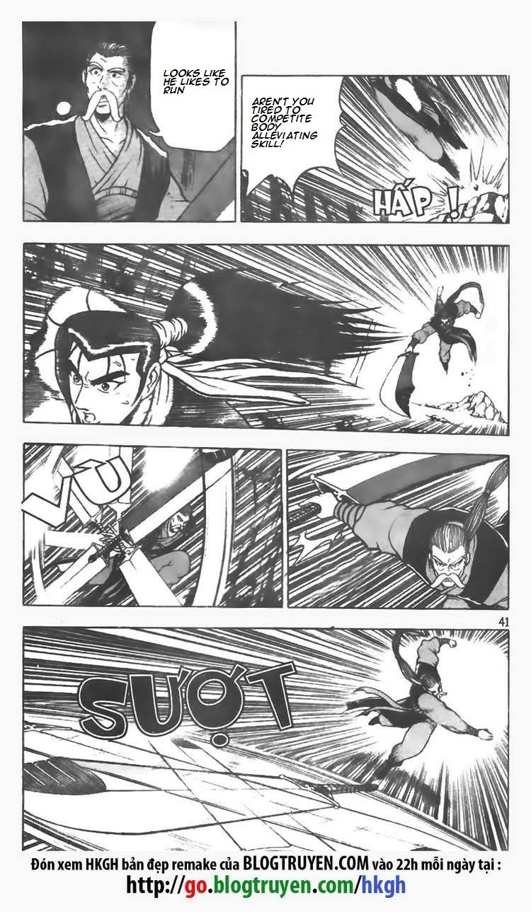 Ruler of the Land Chapter 74 page 15 - Chapter 74