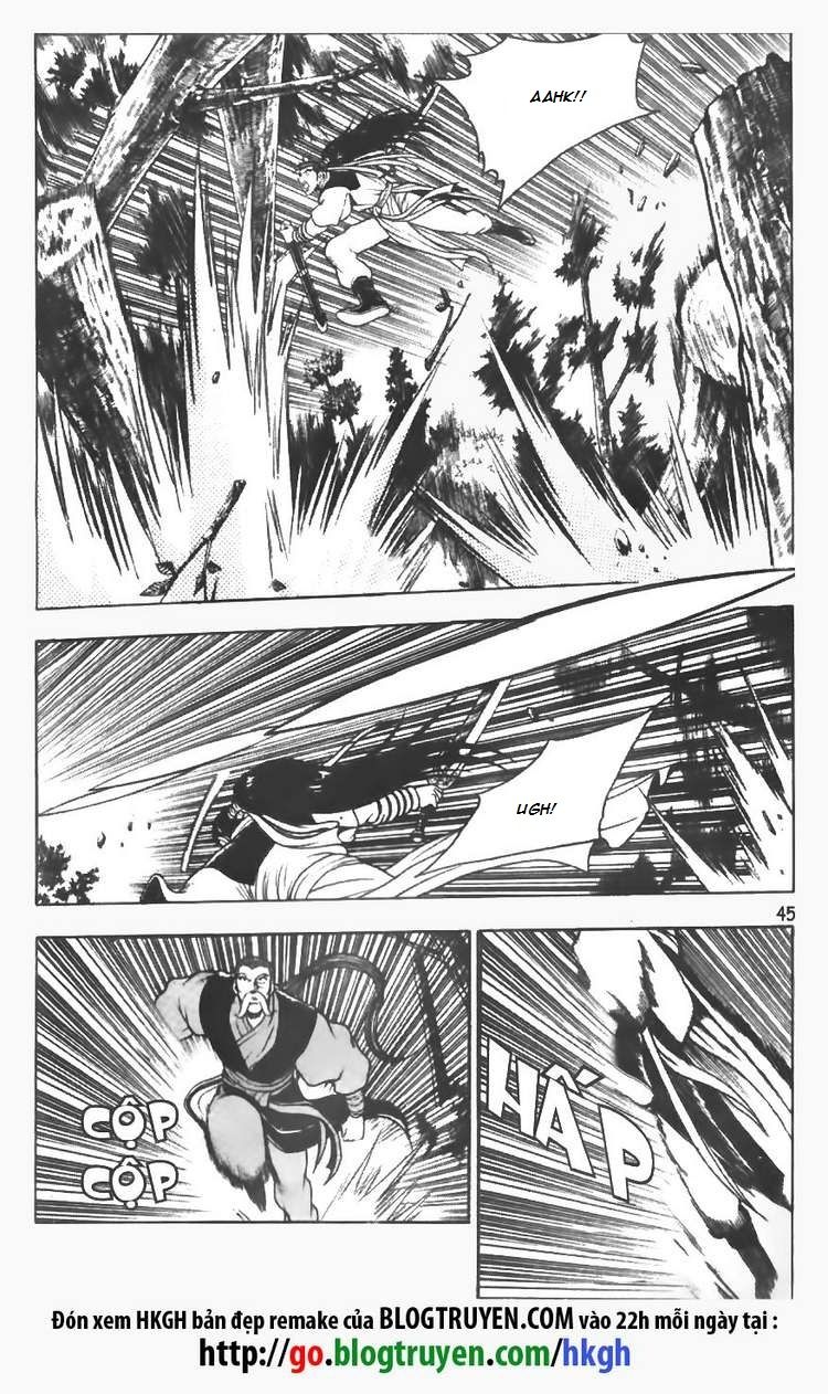 Ruler of the Land Chapter 74 page 18 - Chapter 74