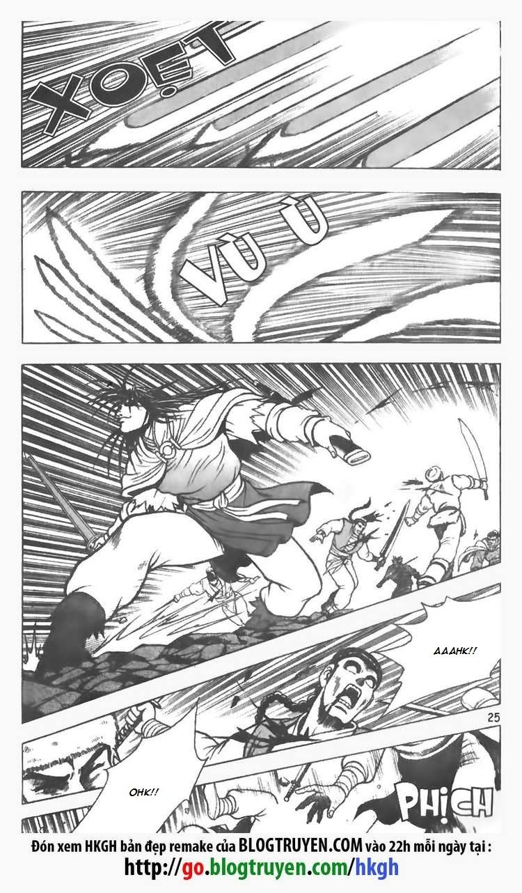Ruler of the Land Chapter 74 page 2 - Chapter 74