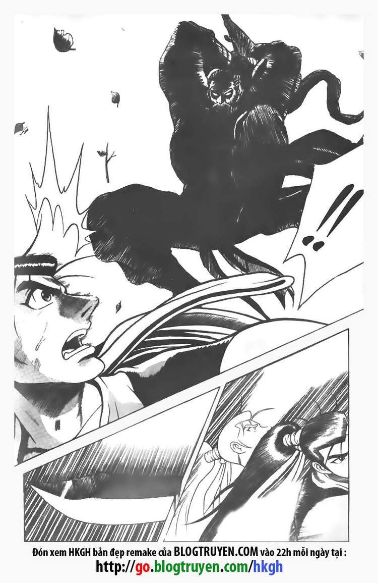 Ruler of the Land Chapter 74 page 20 - Chapter 74