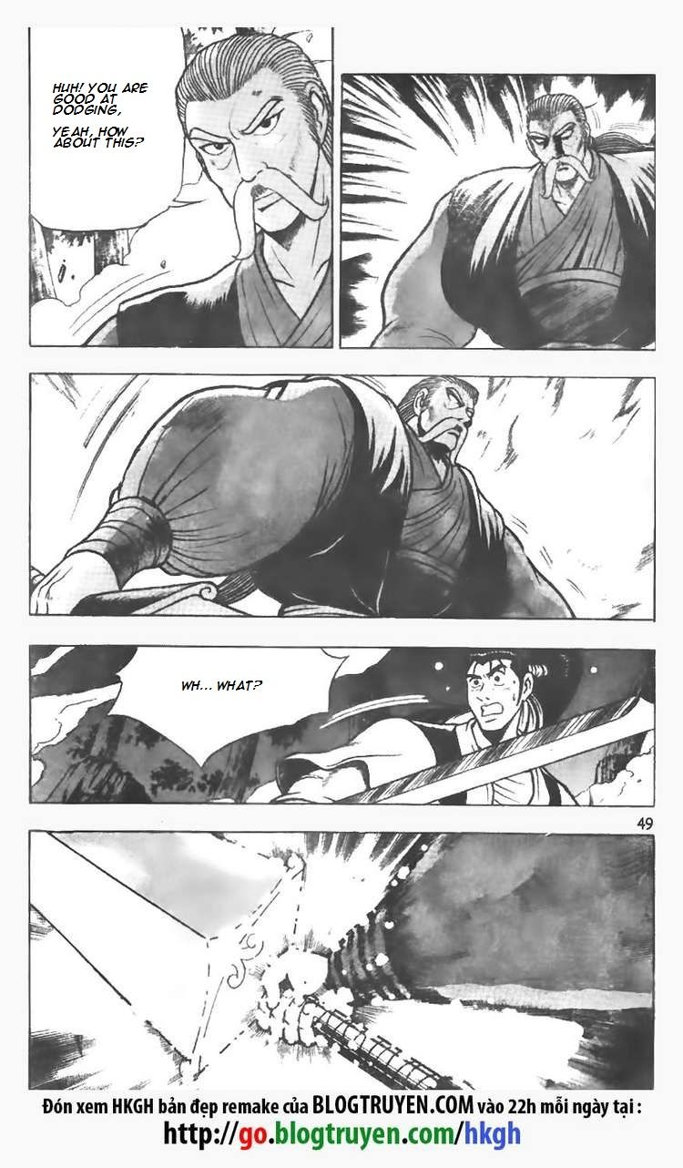 Ruler of the Land Chapter 74 page 22 - Chapter 74