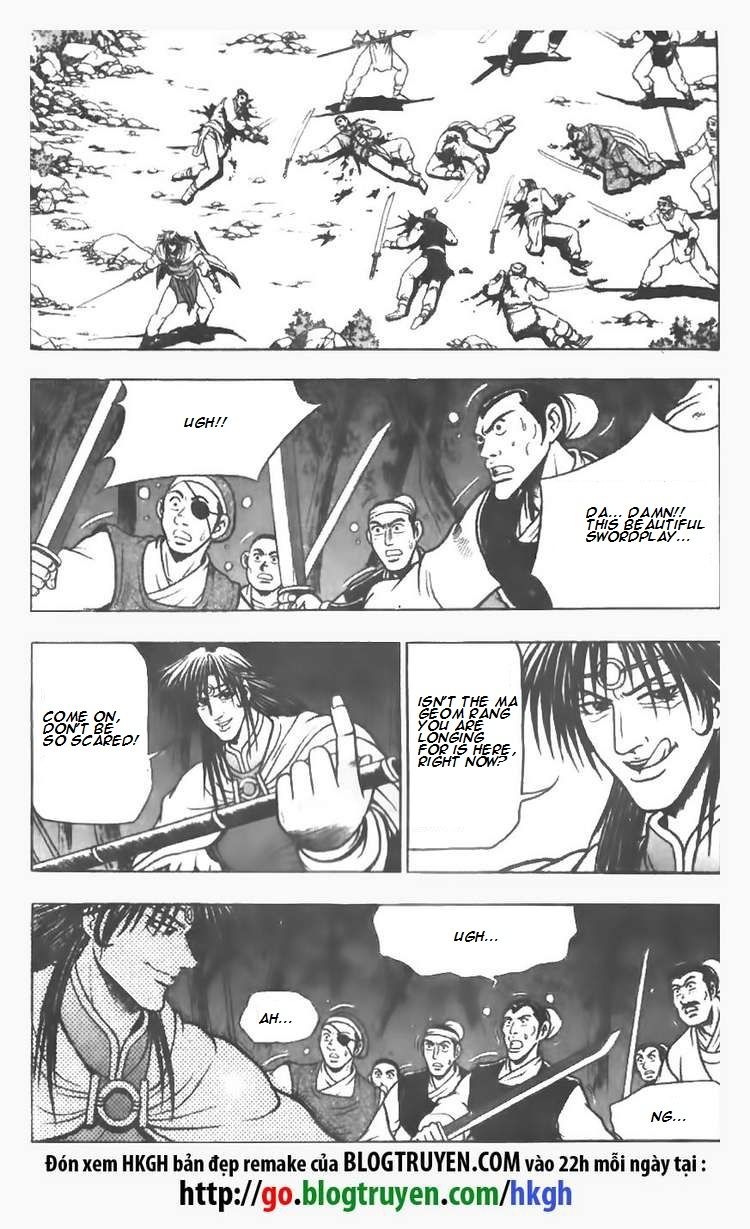 Ruler of the Land Chapter 74 page 3 - Chapter 74