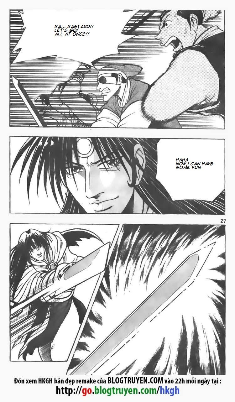 Ruler of the Land Chapter 74 page 4 - Chapter 74