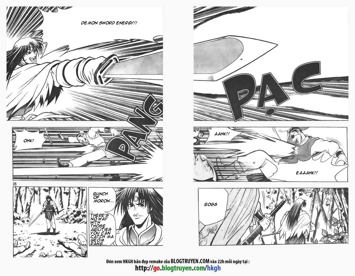 Ruler of the Land Chapter 74 page 5 - Chapter 74