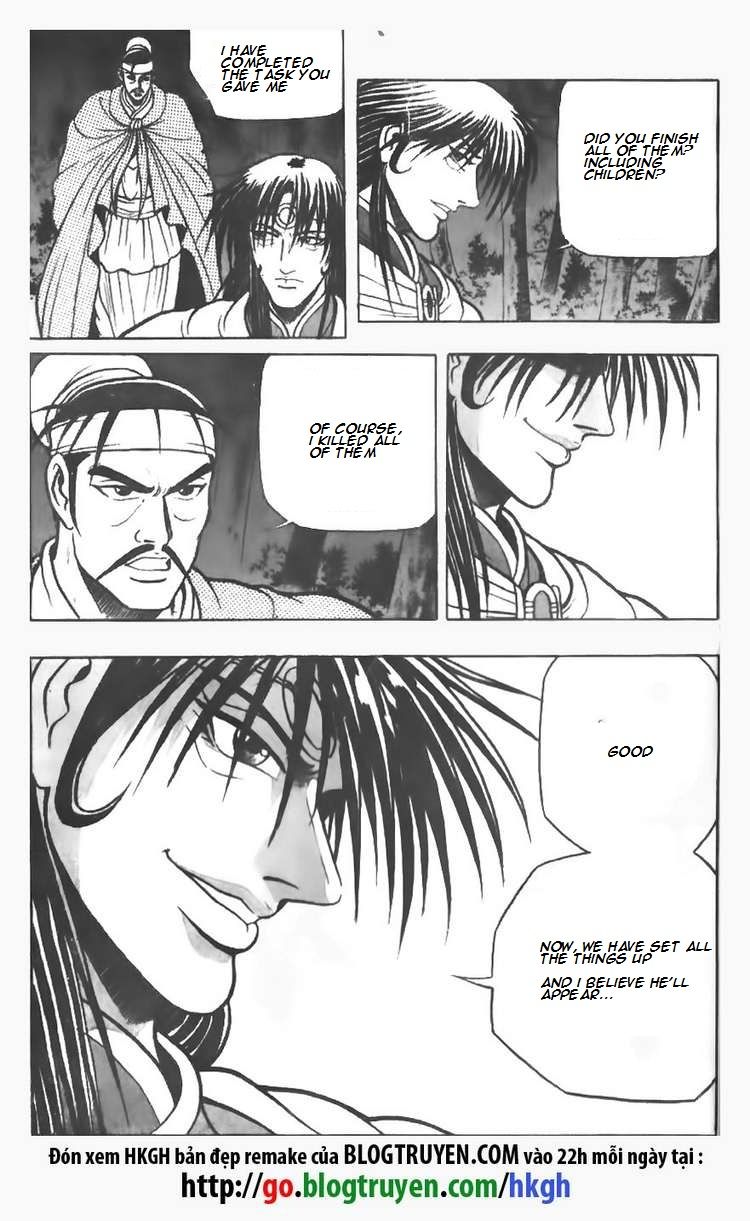Ruler of the Land Chapter 74 page 6 - Chapter 74