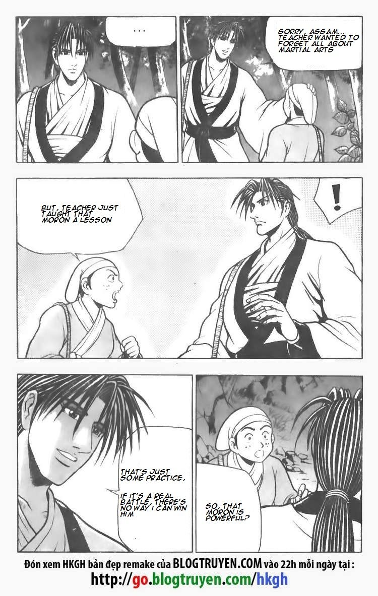 Ruler of the Land Chapter 74 page 8 - Chapter 74