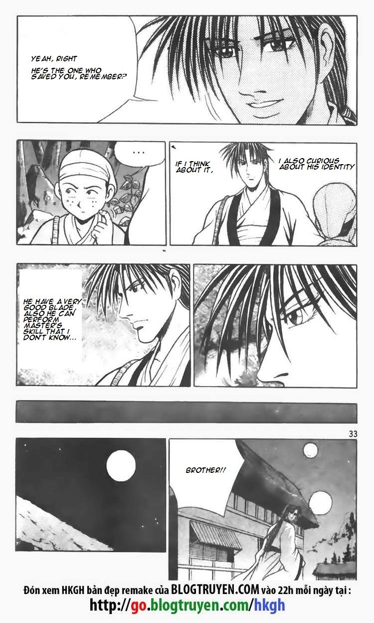 Ruler of the Land Chapter 74 page 9 - Chapter 74