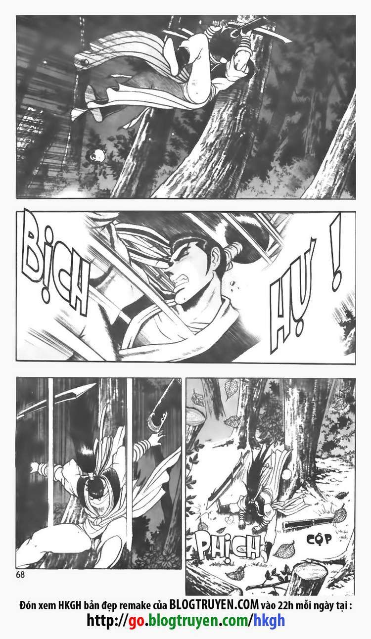 Ruler of the Land Chapter 75 page 12 - Chapter 75