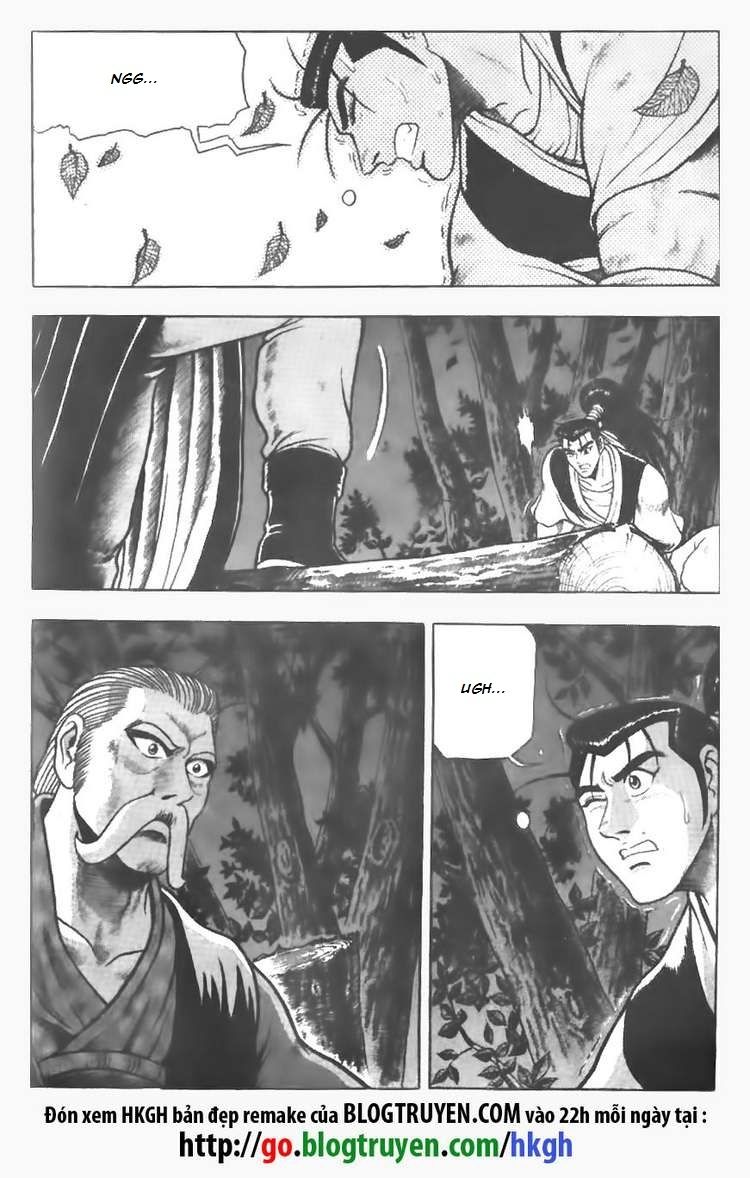 Ruler of the Land Chapter 75 page 13 - Chapter 75