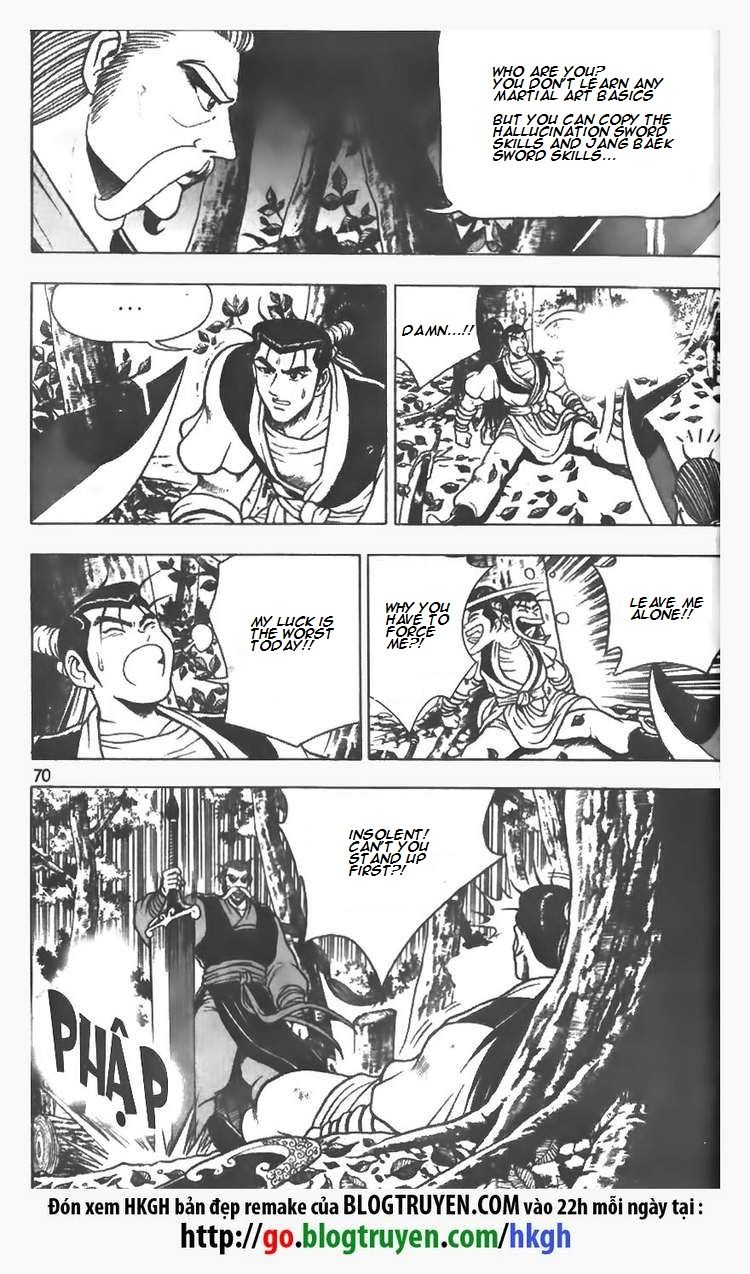 Ruler of the Land Chapter 75 page 14 - Chapter 75