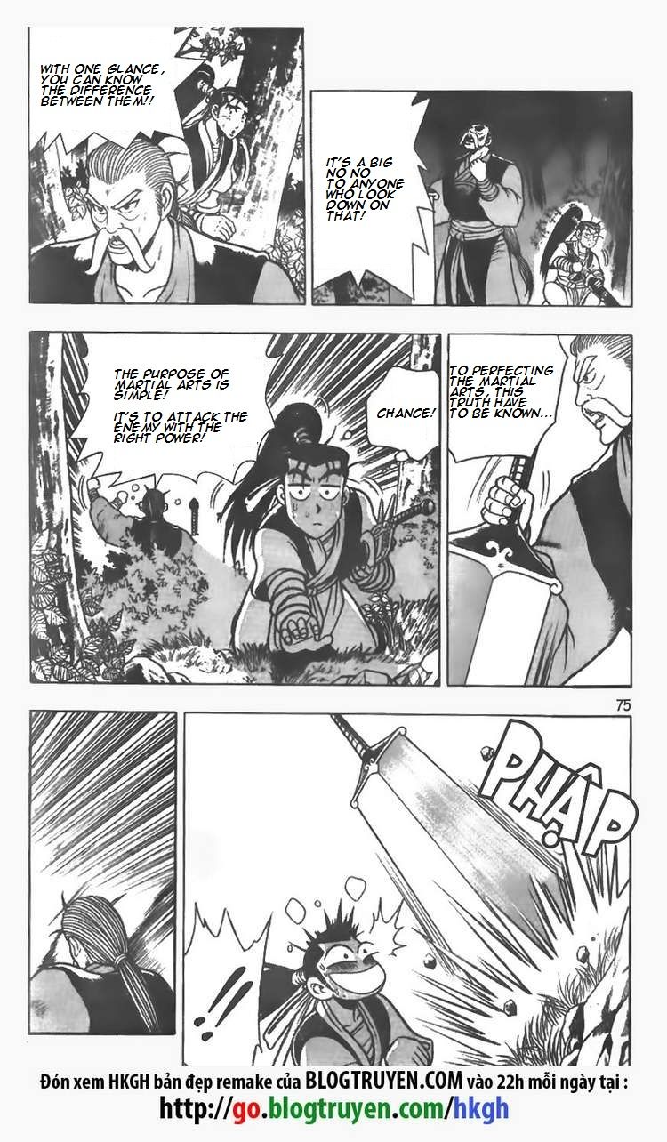 Ruler of the Land Chapter 75 page 19 - Chapter 75