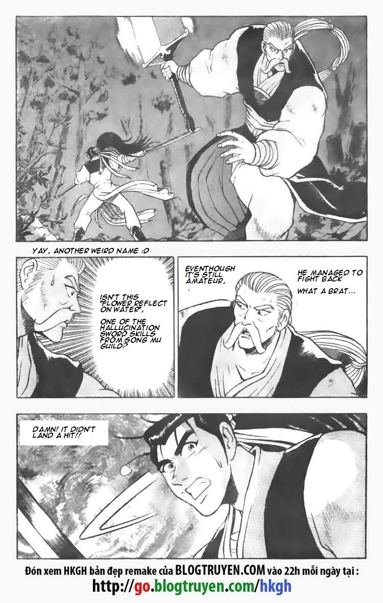 Ruler of the Land Chapter 75 page 2 - Chapter 75