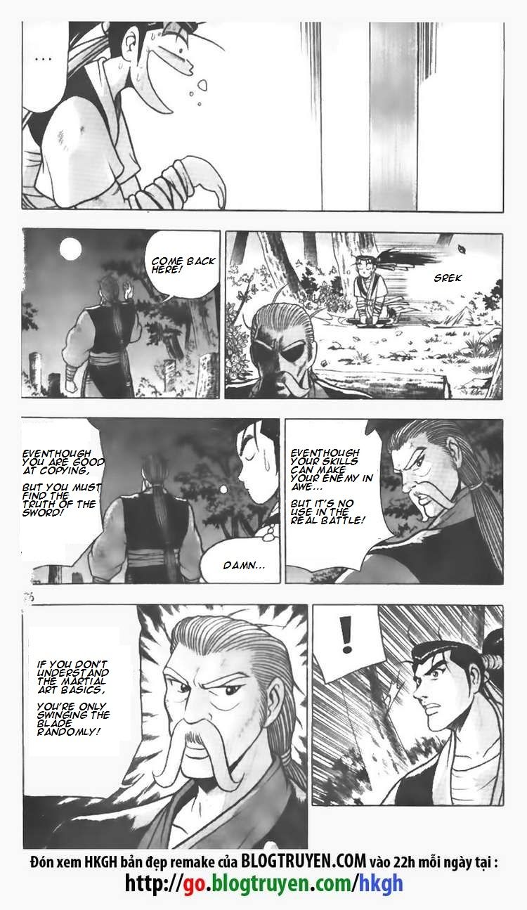 Ruler of the Land Chapter 75 page 20 - Chapter 75