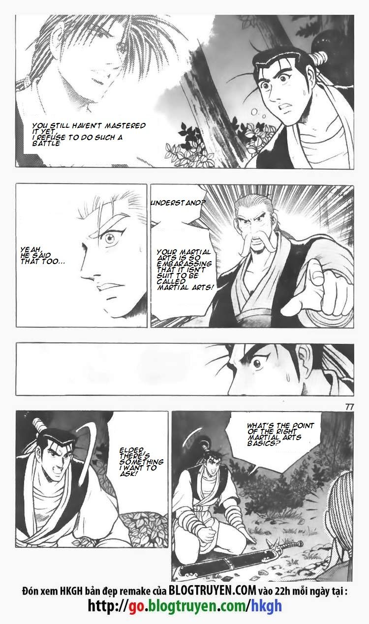 Ruler of the Land Chapter 75 page 21 - Chapter 75