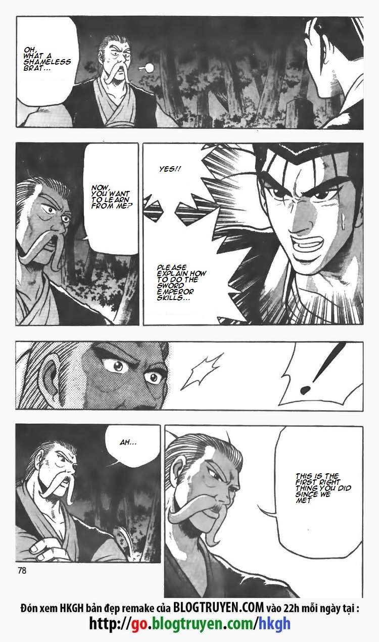 Ruler of the Land Chapter 75 page 22 - Chapter 75