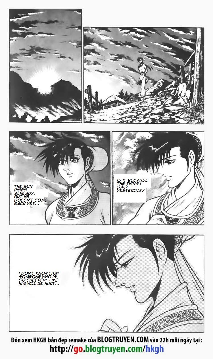 Ruler of the Land Chapter 75 page 23 - Chapter 75