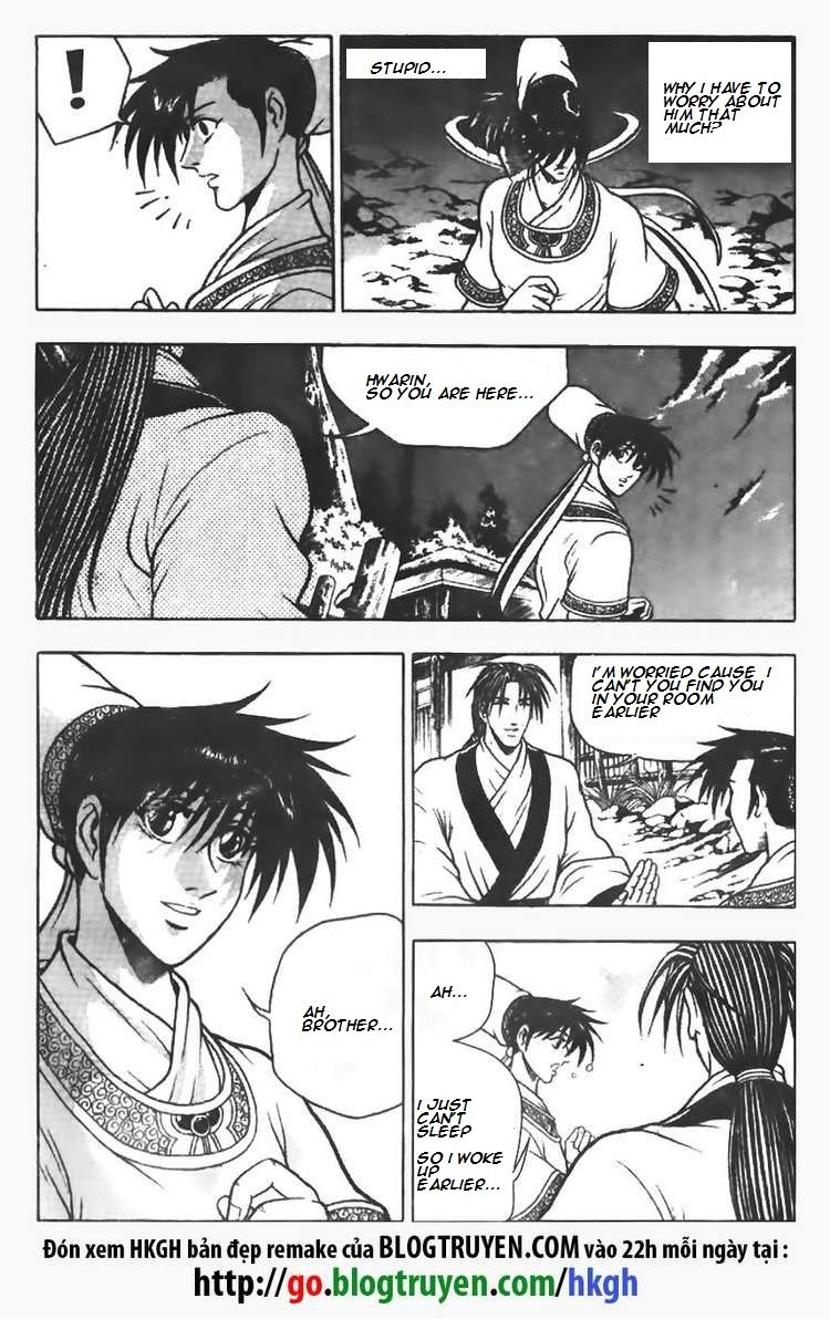Ruler of the Land Chapter 75 page 24 - Chapter 75