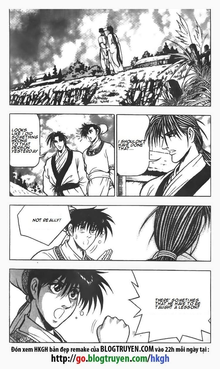 Ruler of the Land Chapter 75 page 25 - Chapter 75