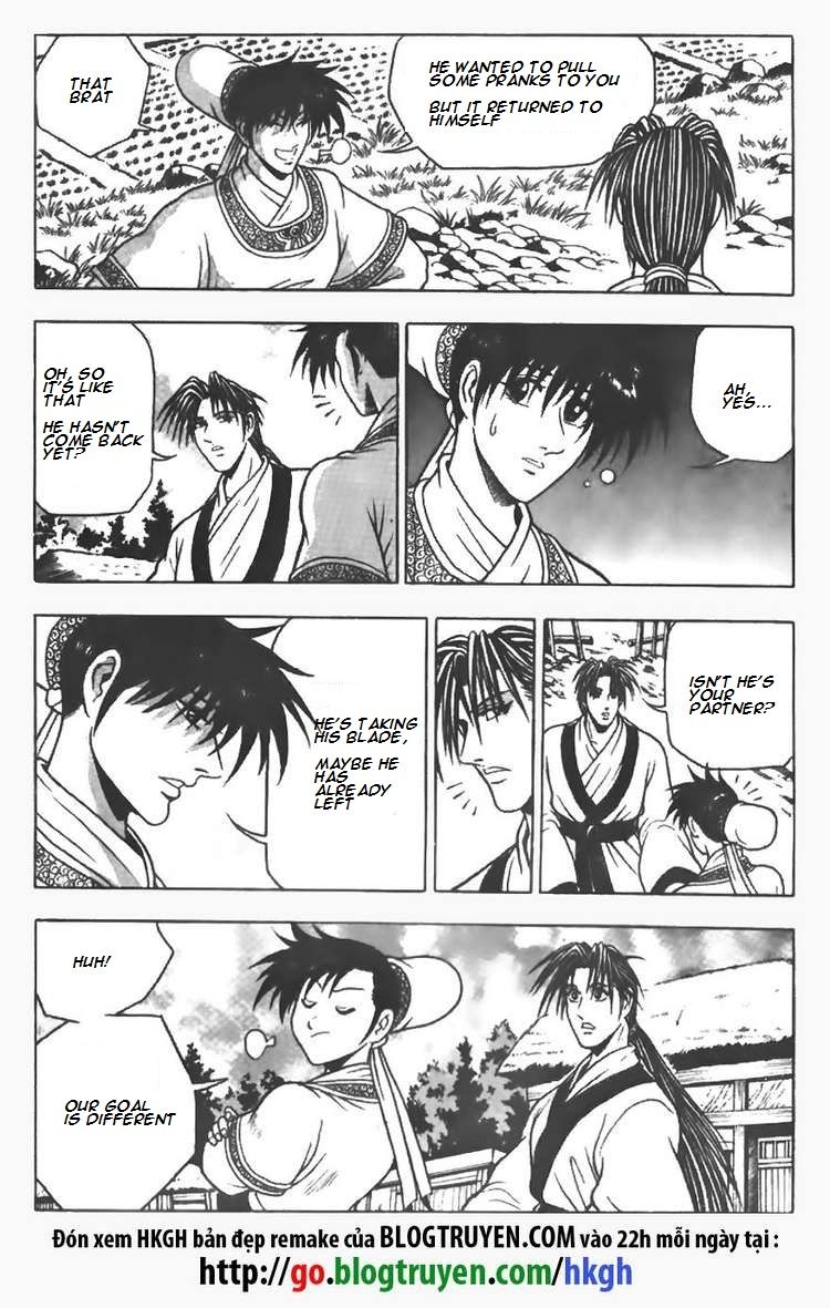 Ruler of the Land Chapter 75 page 26 - Chapter 75
