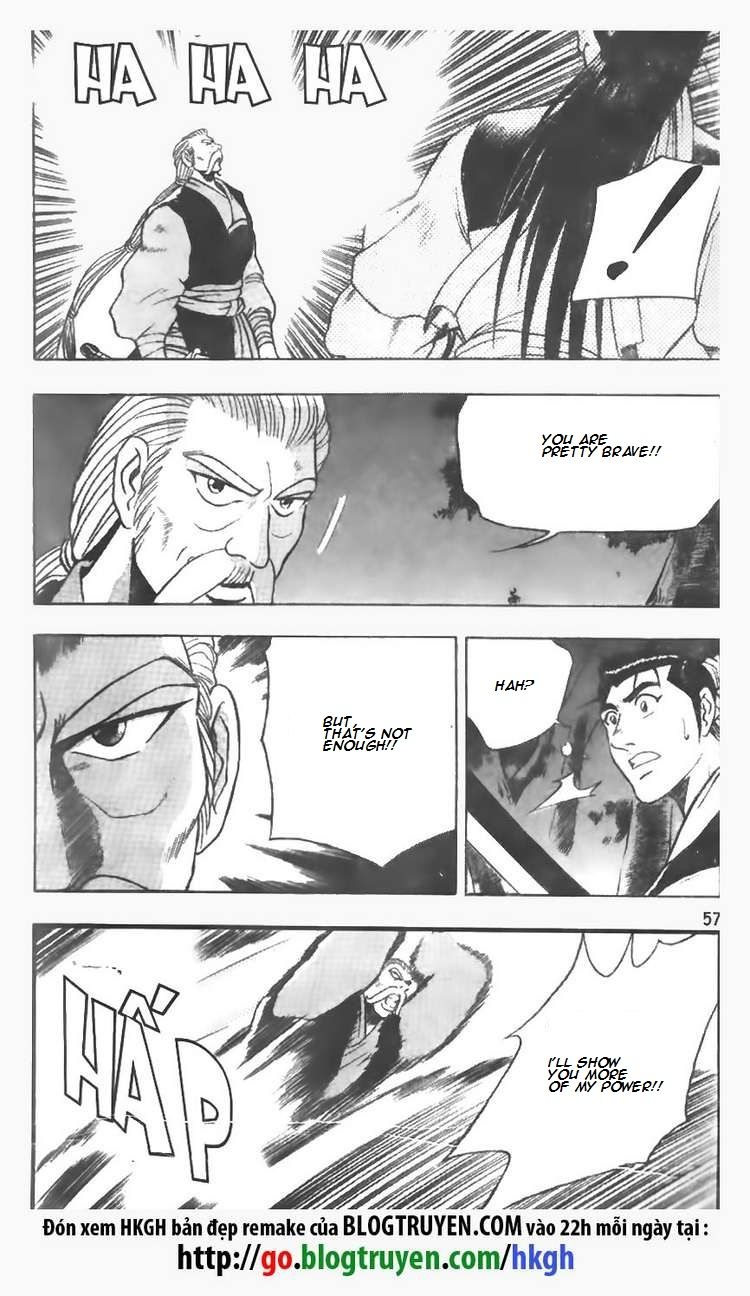 Ruler of the Land Chapter 75 page 3 - Chapter 75