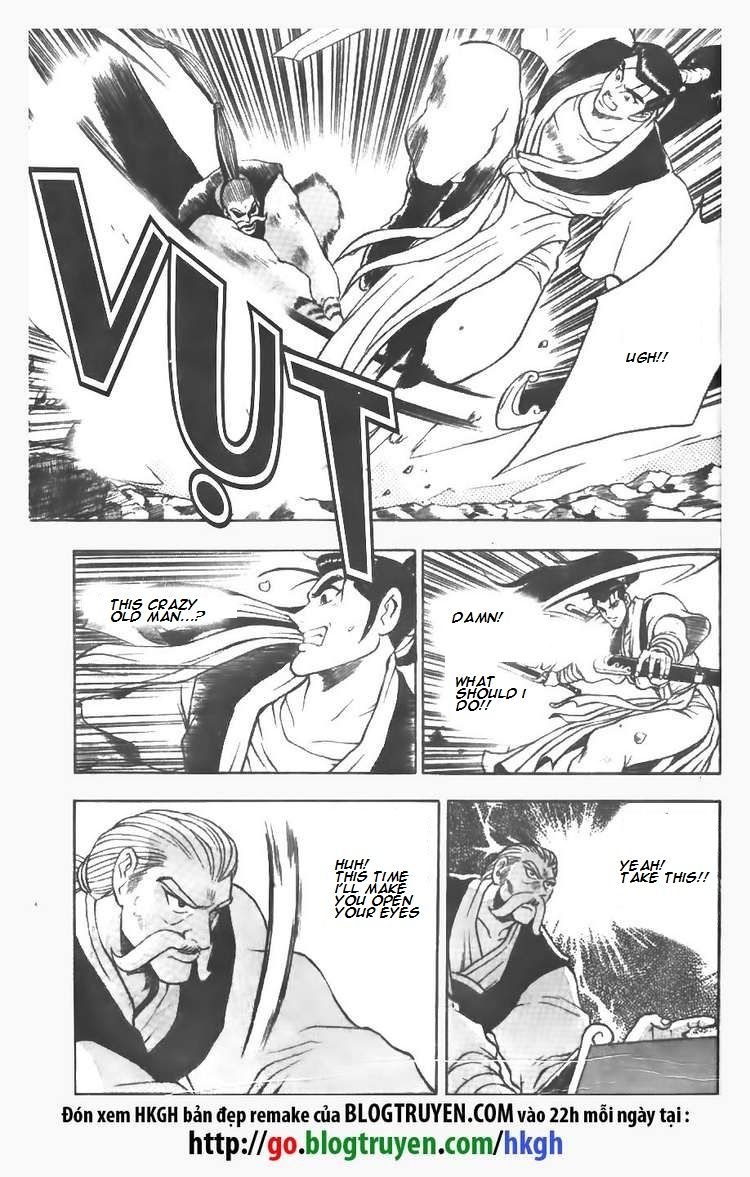 Ruler of the Land Chapter 75 page 4 - Chapter 75