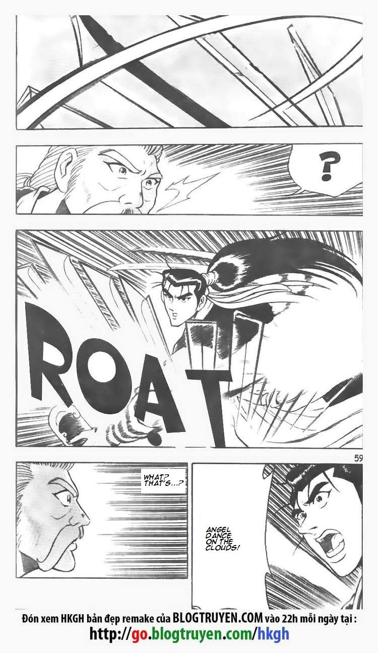 Ruler of the Land Chapter 75 page 5 - Chapter 75
