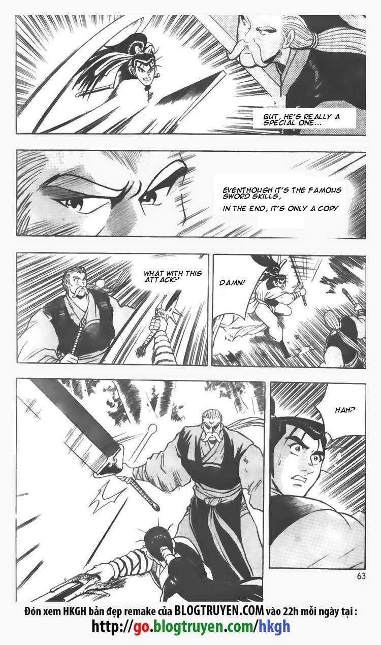 Ruler of the Land Chapter 75 page 9 - Chapter 75