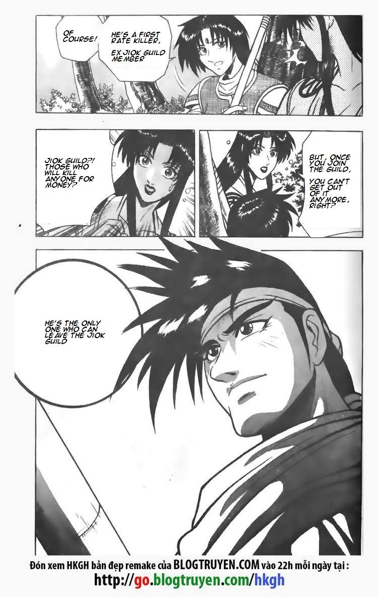Ruler of the Land Chapter 76 page 10 - Chapter 76