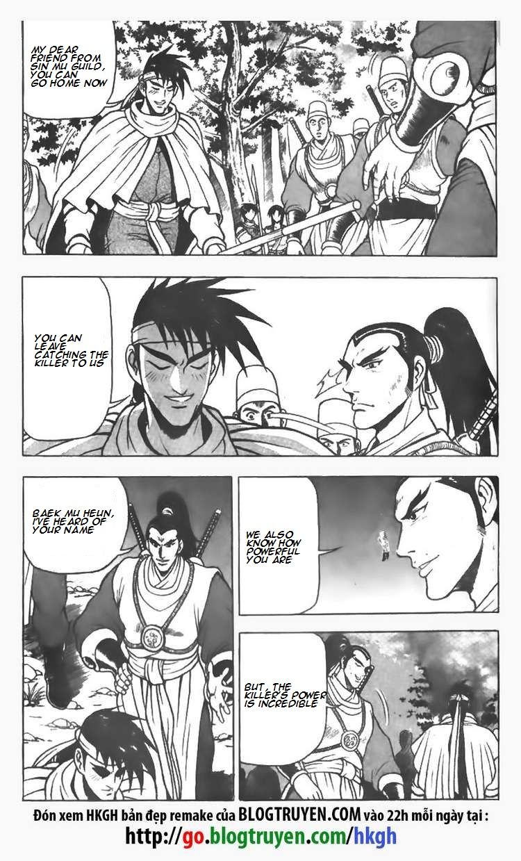 Ruler of the Land Chapter 76 page 11 - Chapter 76