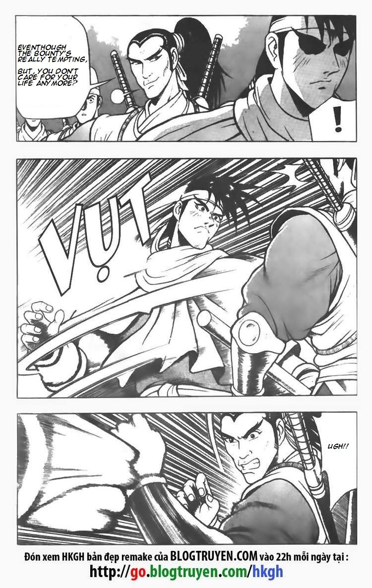 Ruler of the Land Chapter 76 page 12 - Chapter 76