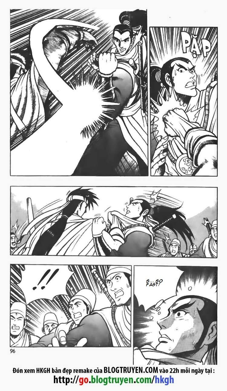 Ruler of the Land Chapter 76 page 13 - Chapter 76