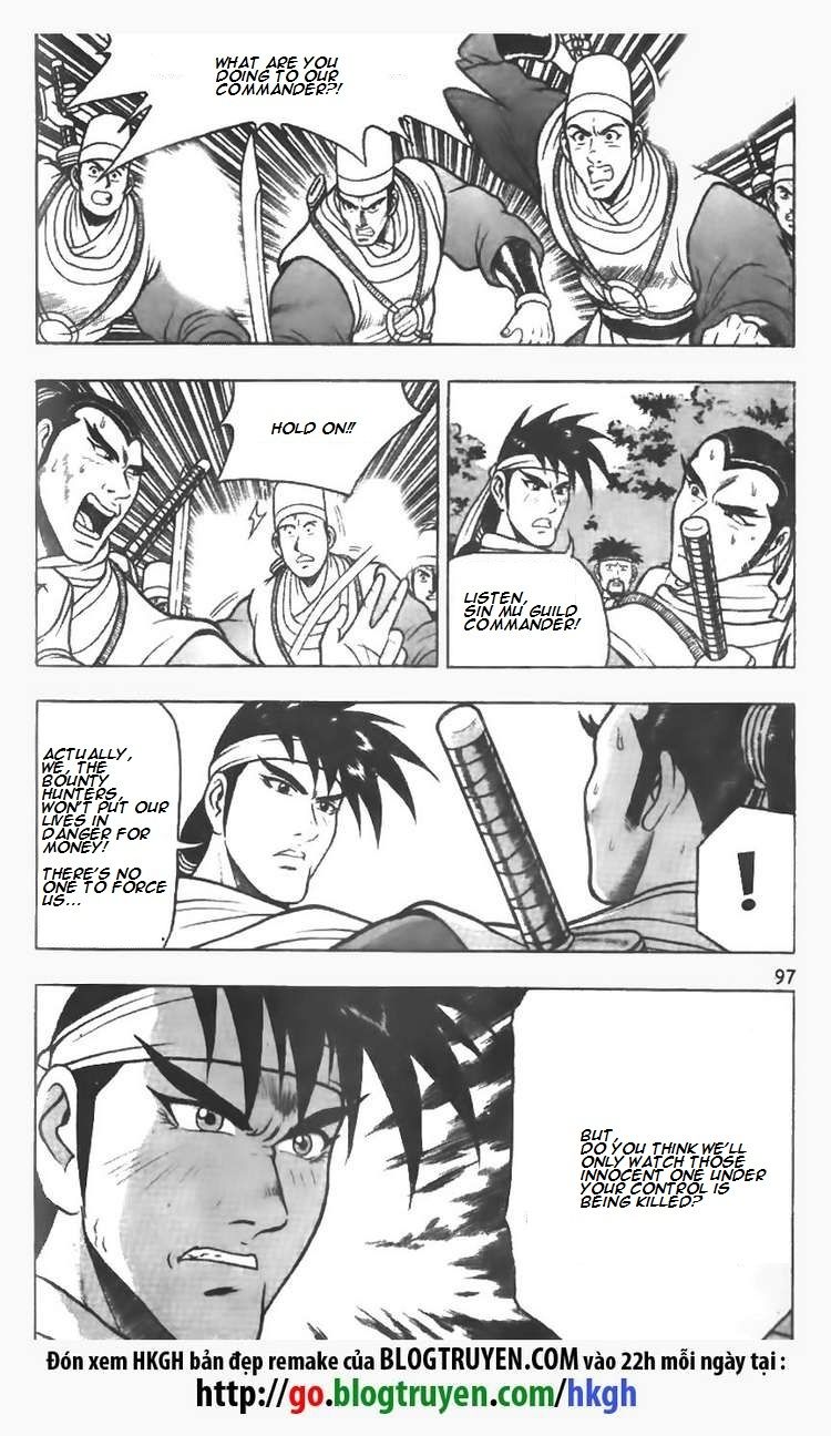 Ruler of the Land Chapter 76 page 14 - Chapter 76