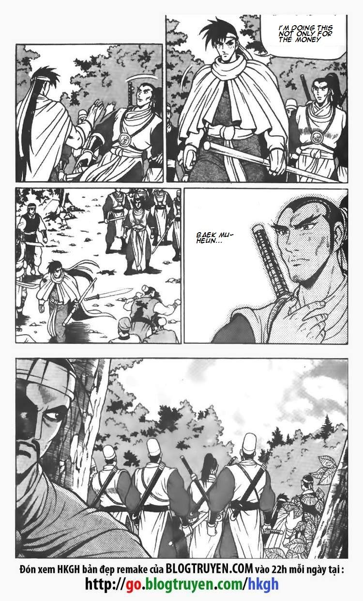 Ruler of the Land Chapter 76 page 15 - Chapter 76