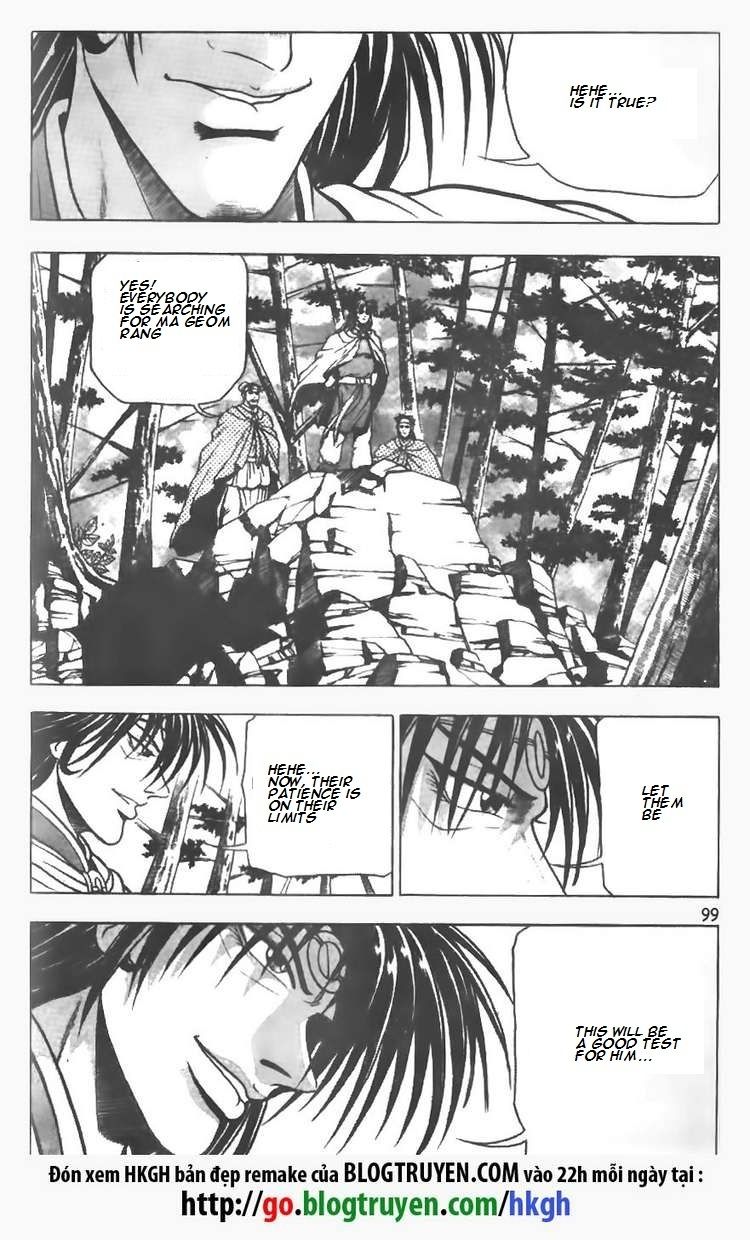 Ruler of the Land Chapter 76 page 16 - Chapter 76