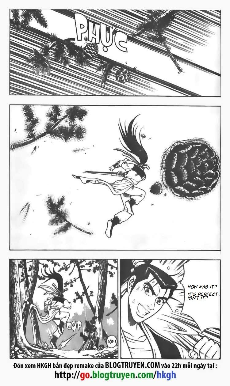 Ruler of the Land Chapter 76 page 19 - Chapter 76