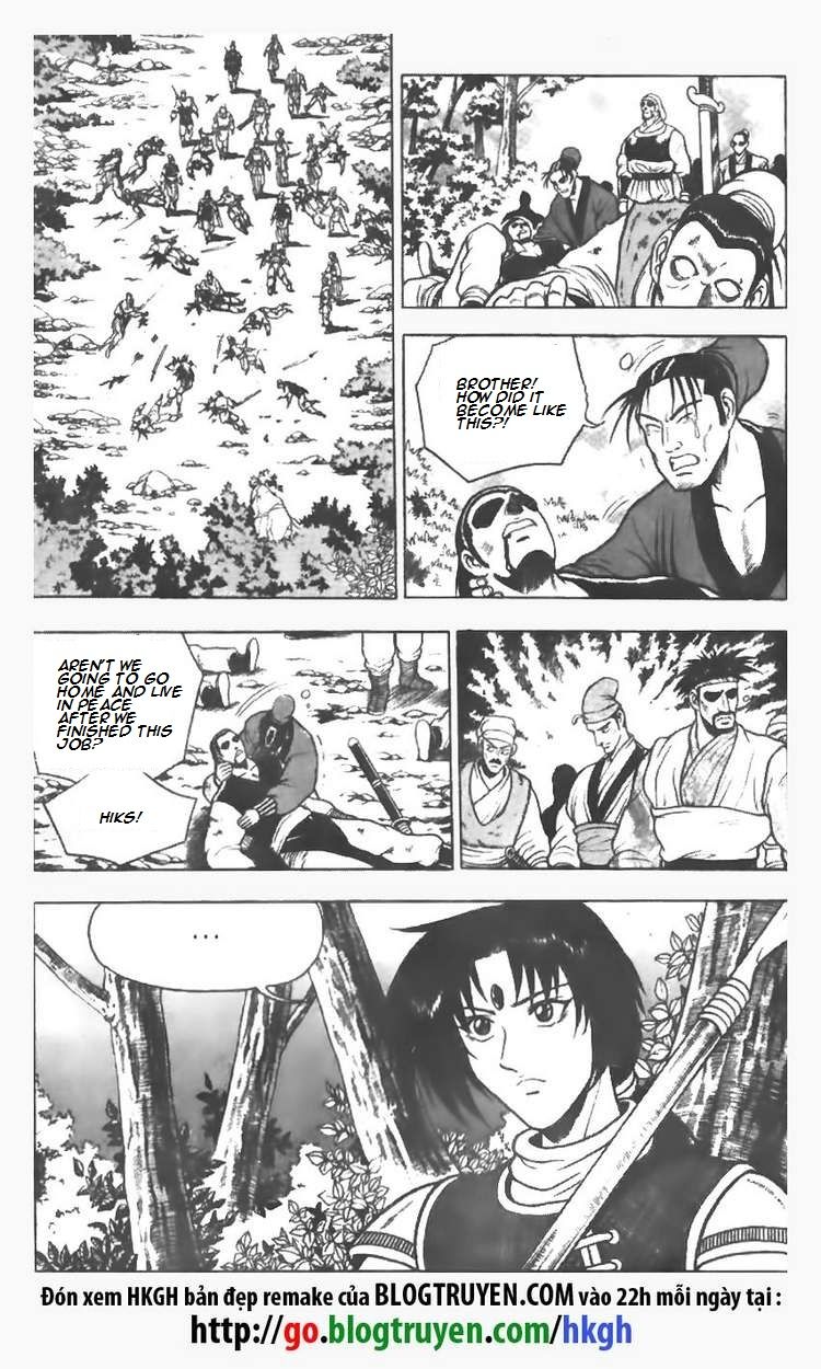 Ruler of the Land Chapter 76 page 2 - Chapter 76