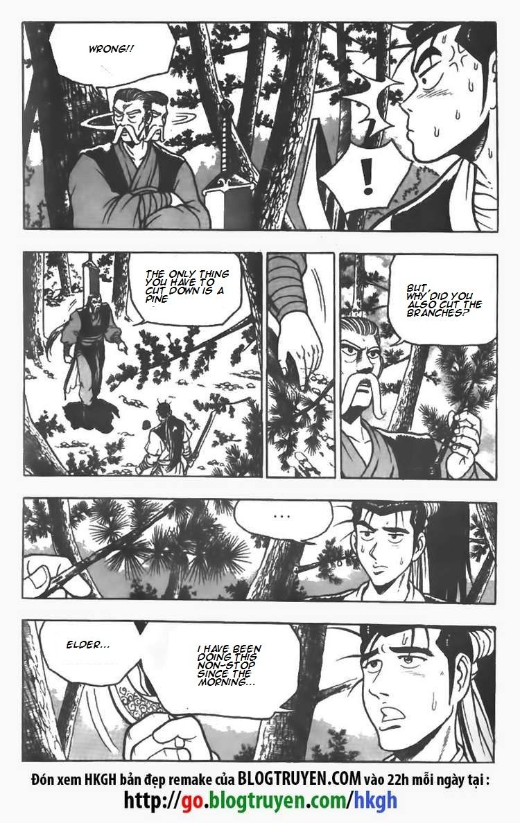 Ruler of the Land Chapter 76 page 20 - Chapter 76