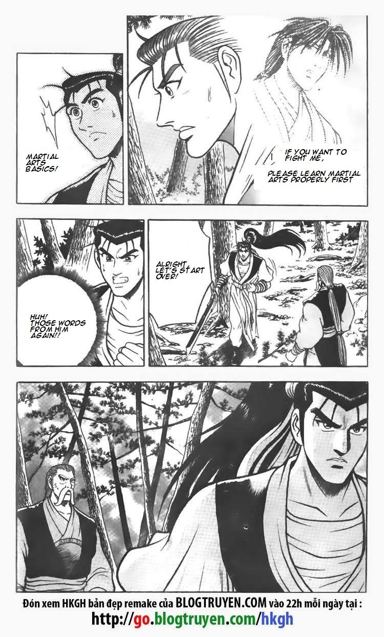 Ruler of the Land Chapter 76 page 22 - Chapter 76