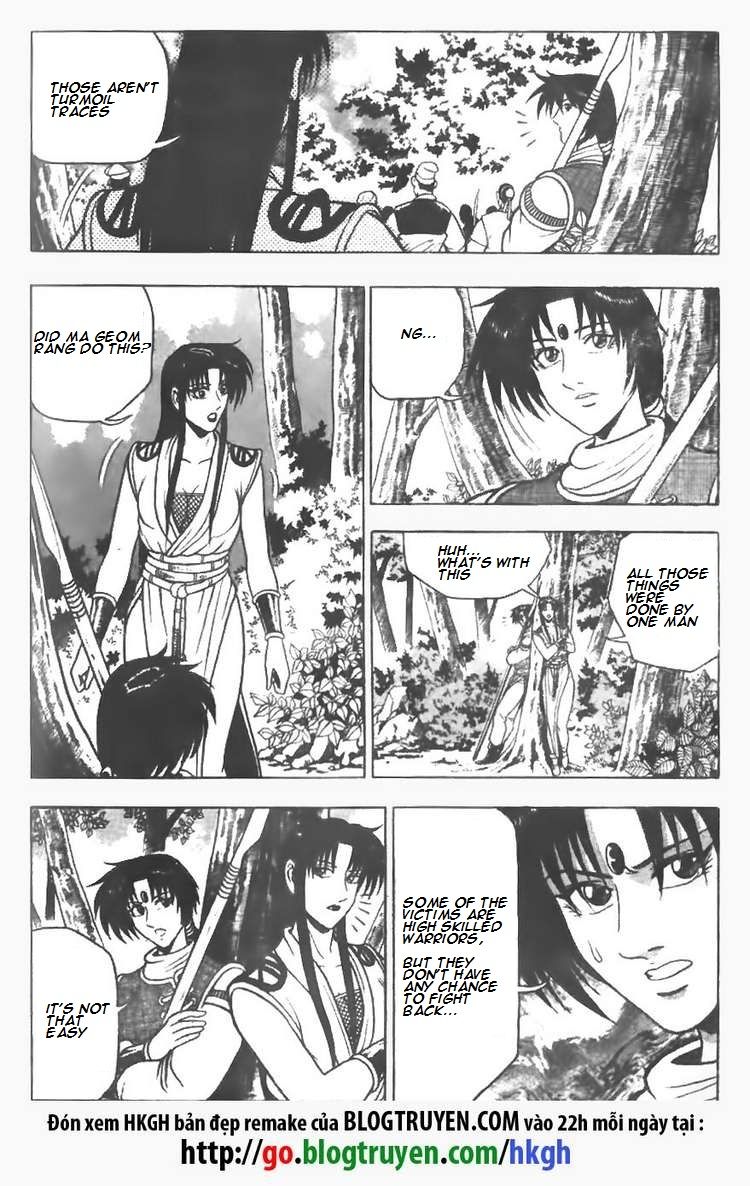 Ruler of the Land Chapter 76 page 3 - Chapter 76