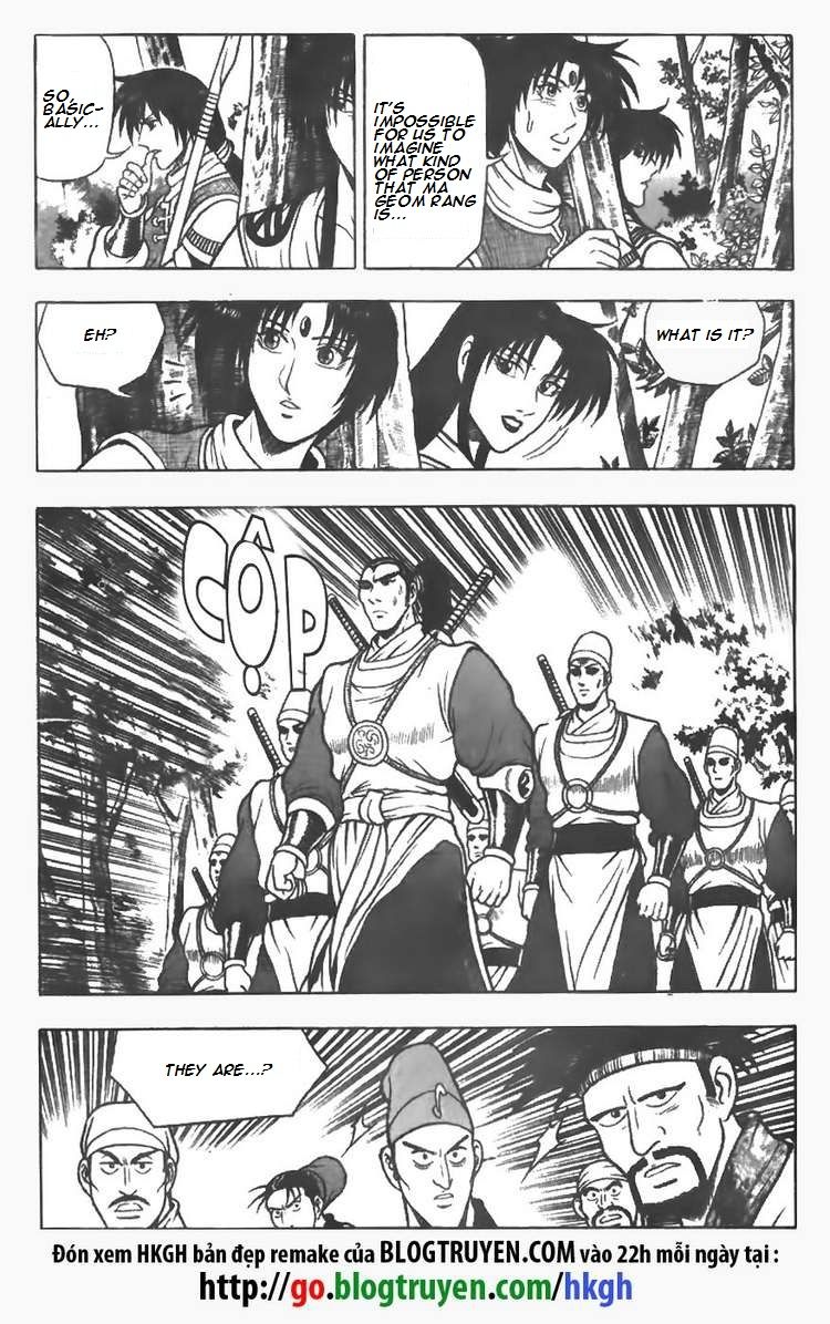 Ruler of the Land Chapter 76 page 4 - Chapter 76
