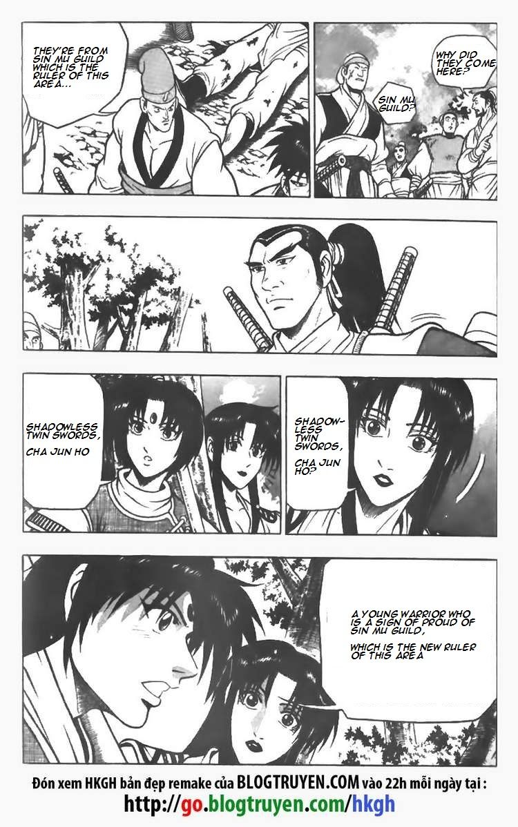 Ruler of the Land Chapter 76 page 5 - Chapter 76