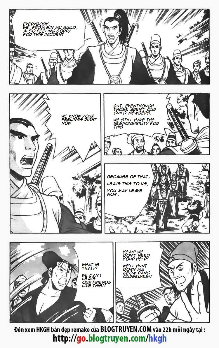 Ruler of the Land Chapter 76 page 6 - Chapter 76