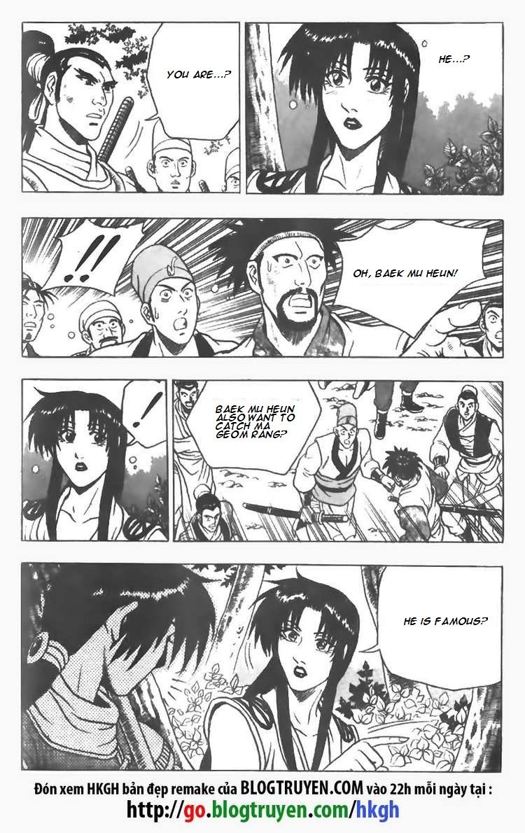 Ruler of the Land Chapter 76 page 9 - Chapter 76