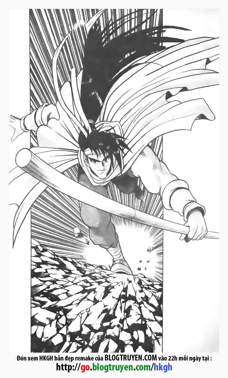 Ruler of the Land Chapter 77 page 1 - Chapter 77