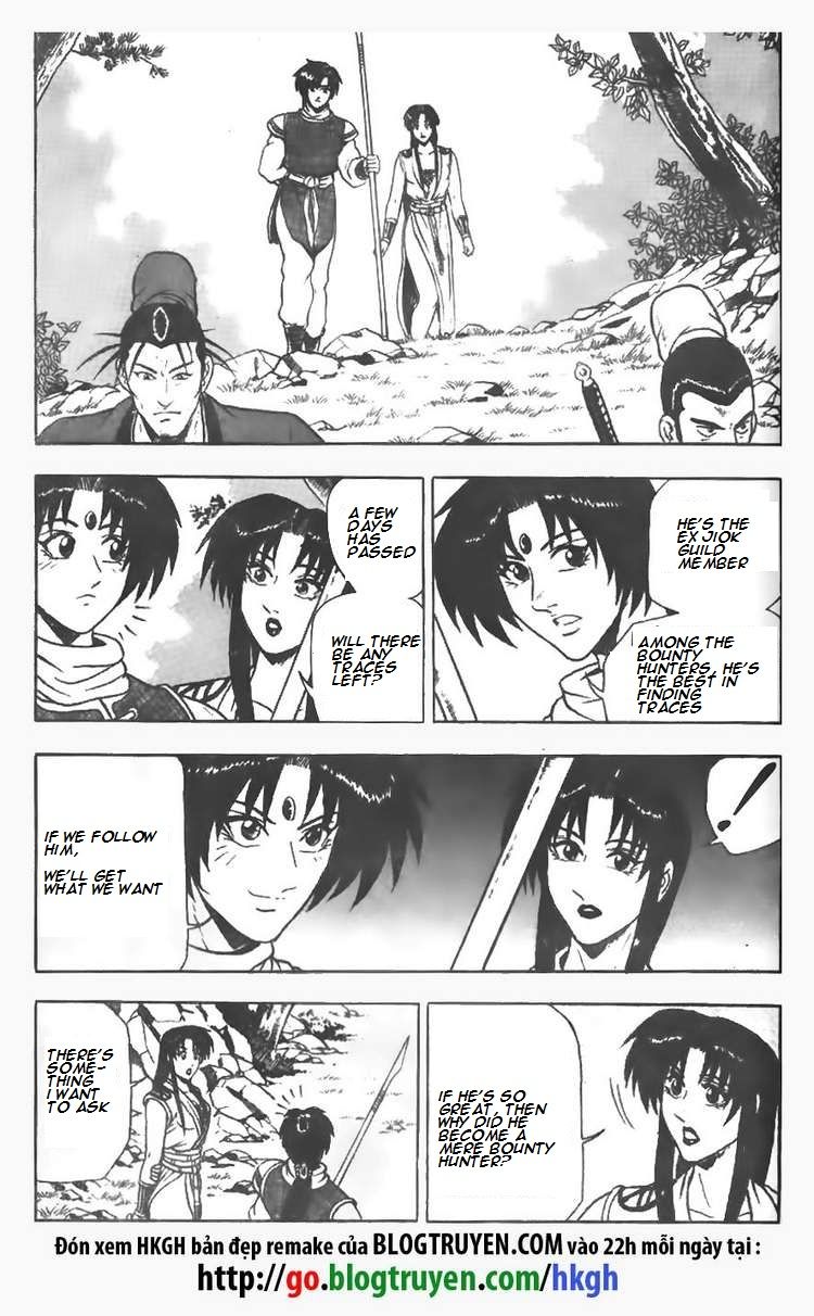 Ruler of the Land Chapter 77 page 10 - Chapter 77
