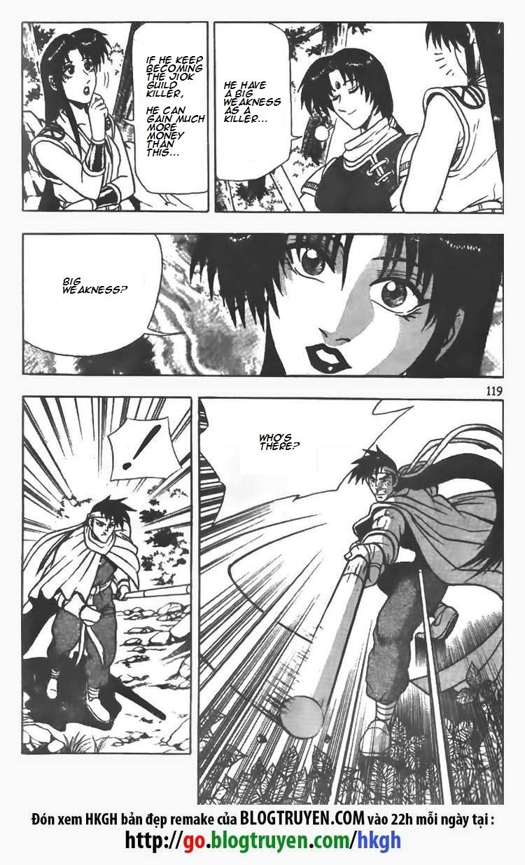 Ruler of the Land Chapter 77 page 11 - Chapter 77