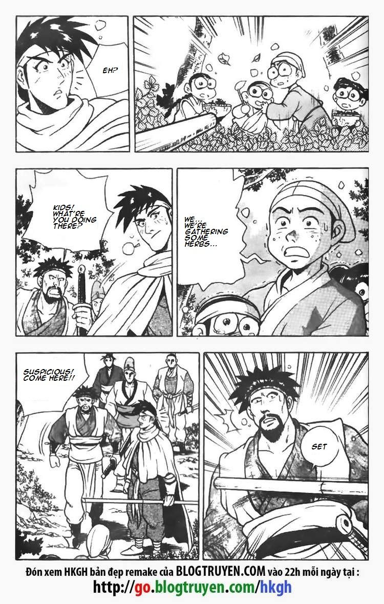 Ruler of the Land Chapter 77 page 12 - Chapter 77