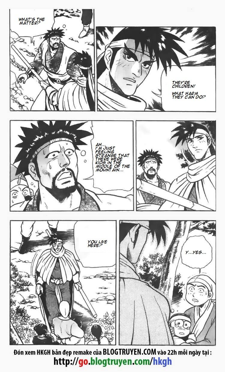 Ruler of the Land Chapter 77 page 13 - Chapter 77
