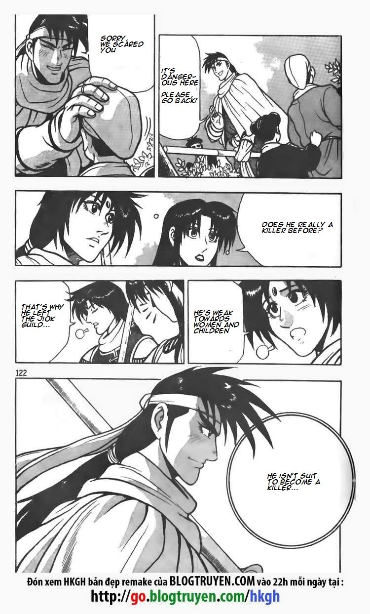 Ruler of the Land Chapter 77 page 14 - Chapter 77